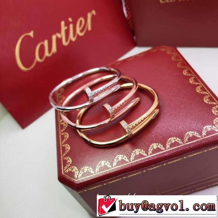ブレスレット 大人のカジュアルスタイル カルティエ2019春夏は人気定番 CARTIER  洗練された印象に 3色可選