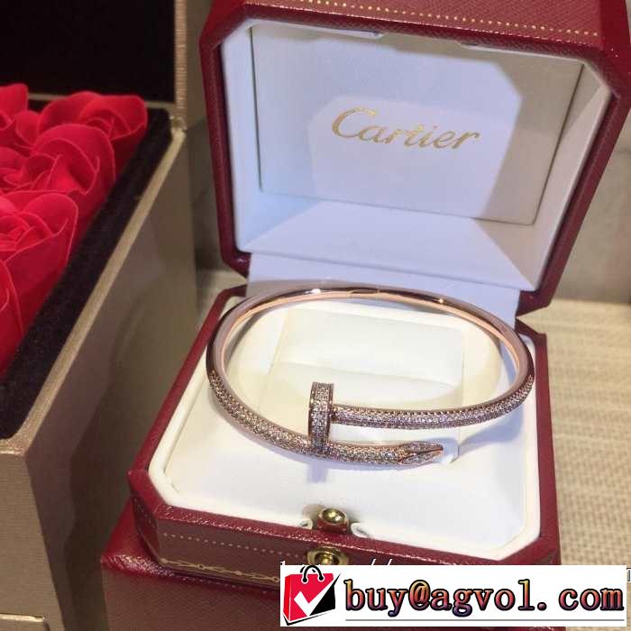 2019春夏トレンドアイテム 夏っぽさ新作アイテム カルティエ CARTIER 知的な雰囲気夏着物 ブレスレット 3色可選