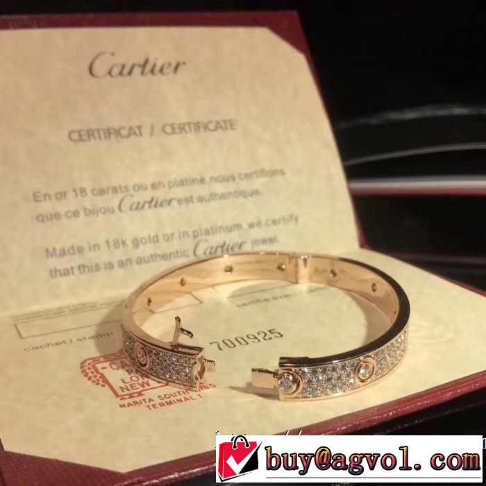 春夏らしい華やか カルティエ 2019即旬な装いに CARTIER ブレスレット 2色可選 きちんと感が抜群