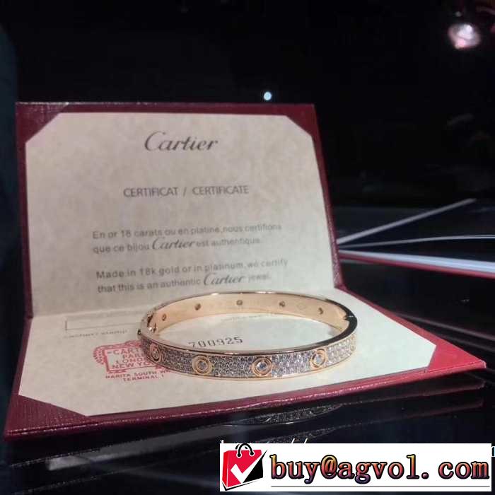 春夏らしい華やか カルティエ 2019即旬な装いに CARTIER ブレスレット 2色可選 きちんと感が抜群