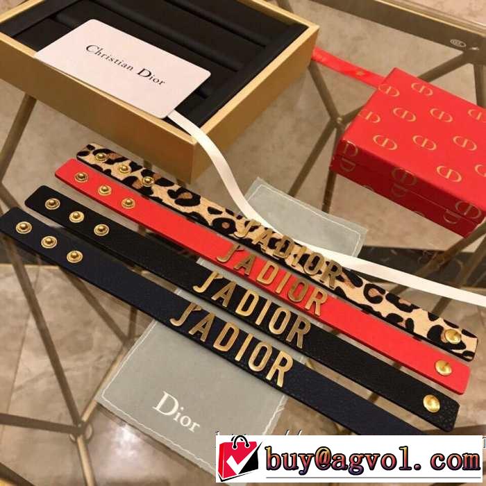 おしゃれデザインも大人気 ディオール DIOR ブレスレット2019夏色っぽさ  3色可選 夏の王道　適度な上品さ