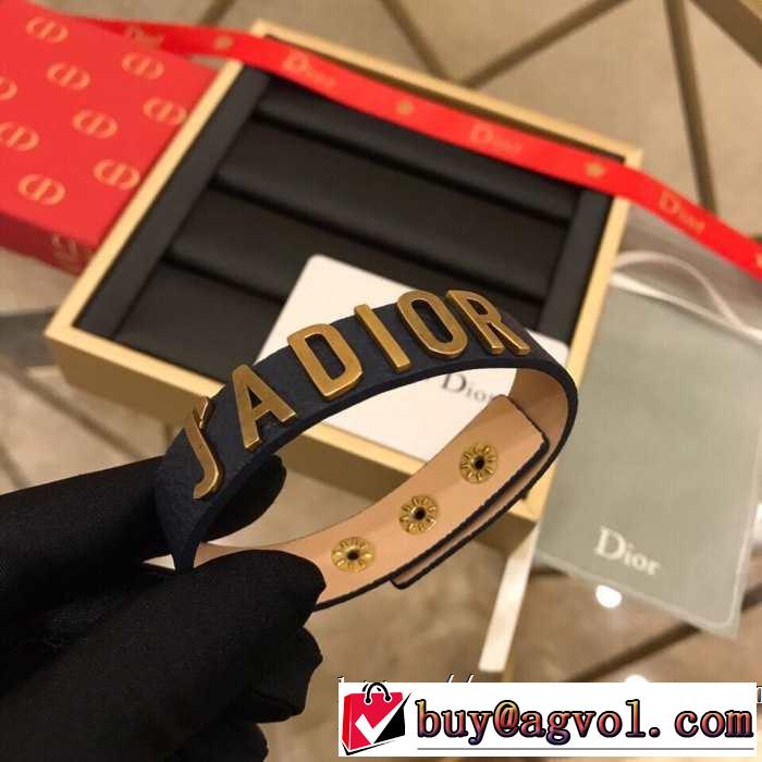 おしゃれデザインも大人気 ディオール DIOR ブレスレット2019夏色っぽさ  3色可選 夏の王道　適度な上品さ