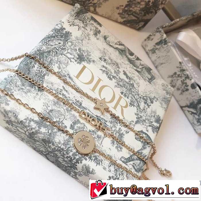 2019春夏も引き続き人気セール ディオール DIOR オシャレな印象に ブレスレット 夏らしい爽やかさ