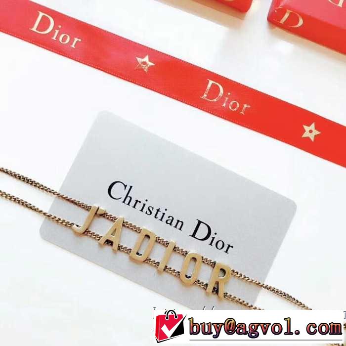ぐっと鮮度がアップ ディオール DIOR クラシカルな雰囲気 ブレスレット 2019年春夏シーズンの人気