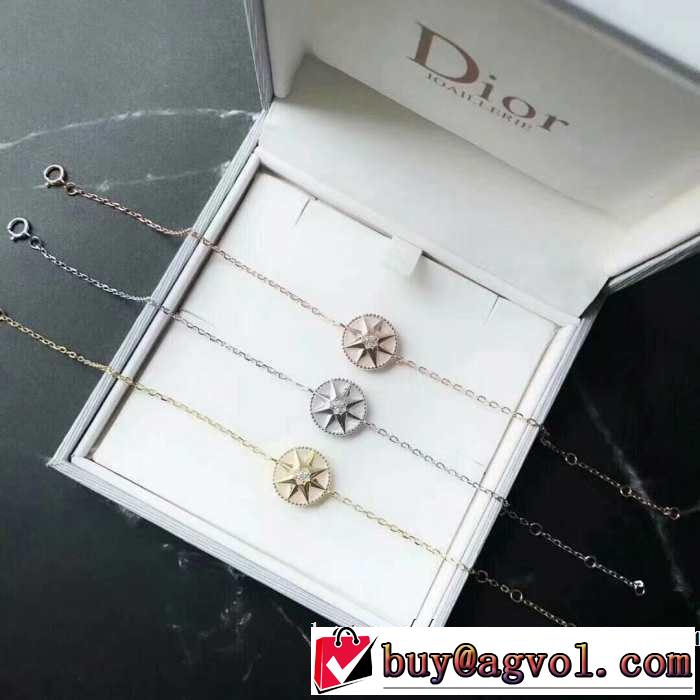 3色可選 最新のトレンドブランド人気的 ディオール DIOR 【2019春夏】最新コレクションブレスレット 今人気の秘訣