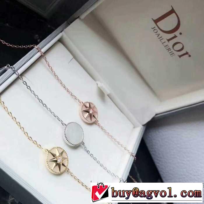 3色可選 最新のトレンドブランド人気的 ディオール DIOR 【2019春夏】最新コレクションブレスレット 今人気の秘訣