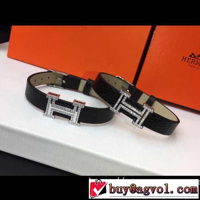 夏大人気のアイテム ブレスレット 人気夏ファションおすすめ エルメス2019春夏のトレンド新商品 HERMES