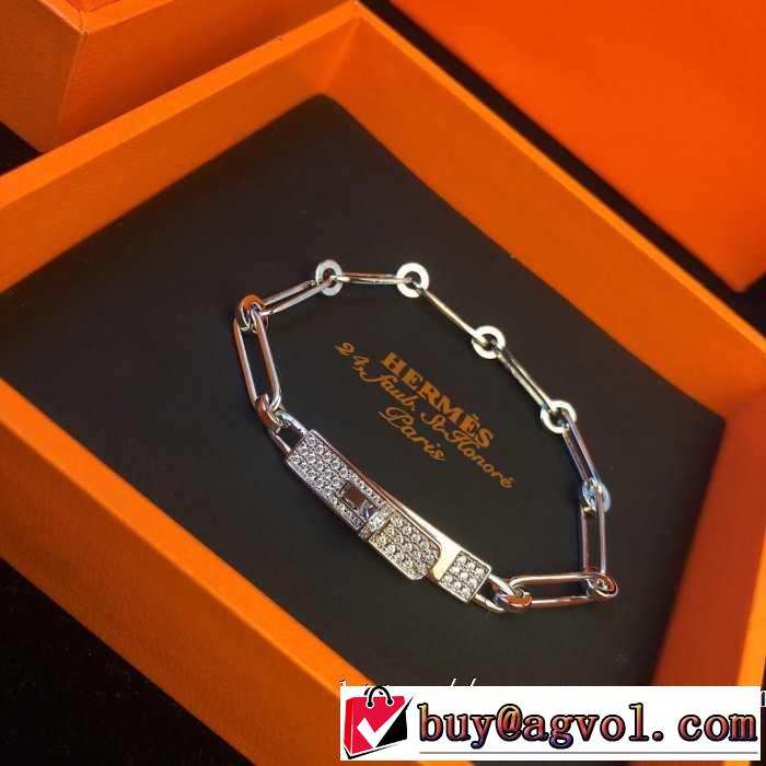 オシャレ印象で人気の高い  2019即旬な装いに エルメス HERMES ブレスレット きちんと感が抜群