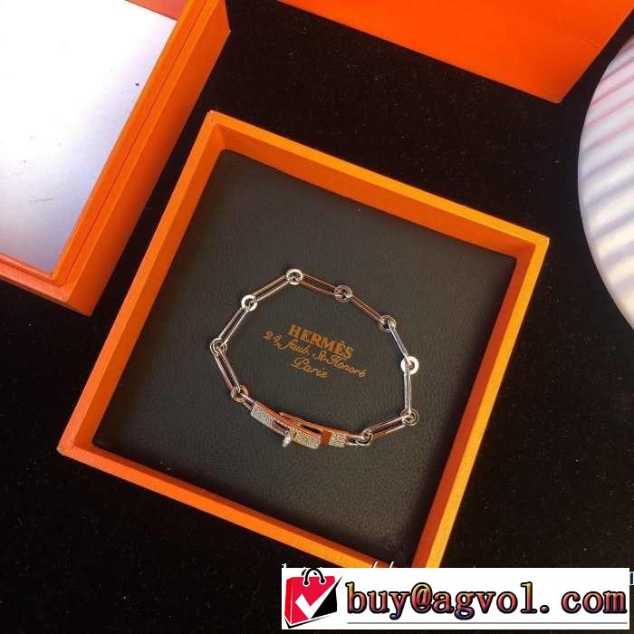 オシャレ印象で人気の高い  2019即旬な装いに エルメス HERMES ブレスレット きちんと感が抜群