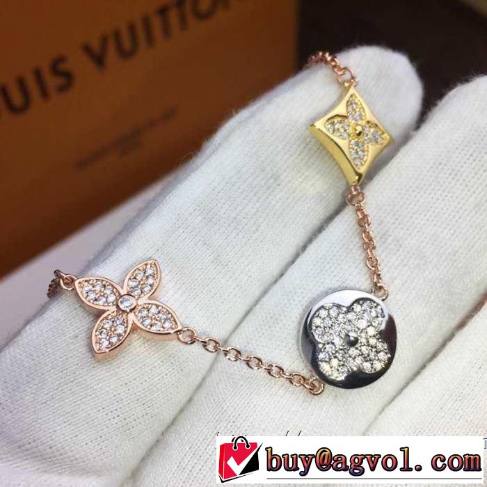 ブレスレット 大人っぽく見せ新作 ルイ ヴィトン 2019夏ファション新品 LOUIS VUITTON  夏のコーデには欠かせない 