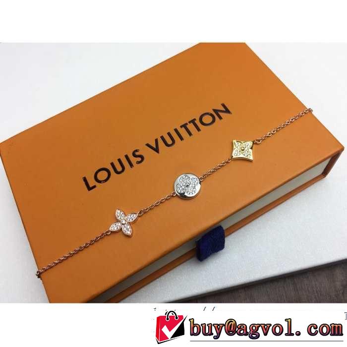 ブレスレット 大人っぽく見せ新作 ルイ ヴィトン 2019夏ファション新品 LOUIS VUITTON  夏のコーデには欠かせない