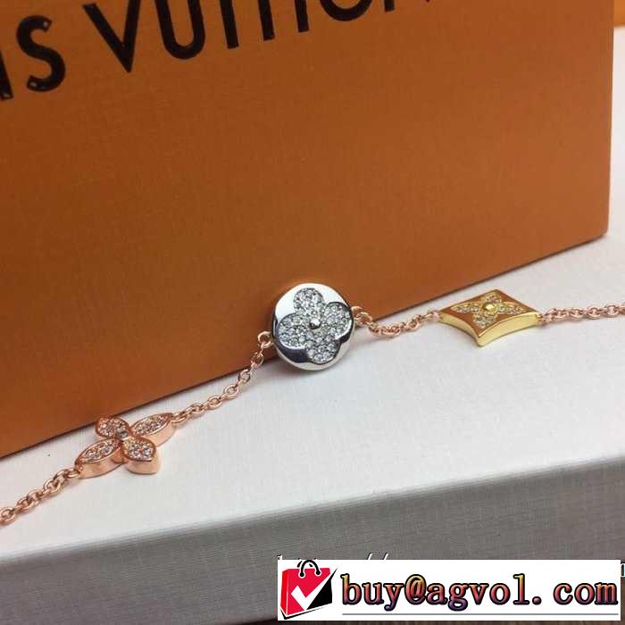 ブレスレット 大人っぽく見せ新作 ルイ ヴィトン 2019夏ファション新品 LOUIS VUITTON  夏のコーデには欠かせない