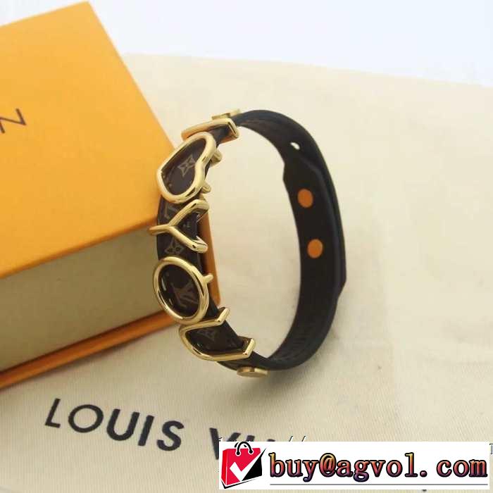 2019春夏は人気定番 ルイ ヴィトン LOUIS VUITTON 大人のカジュアルスタイル  ブレスレット 快適な着心地 