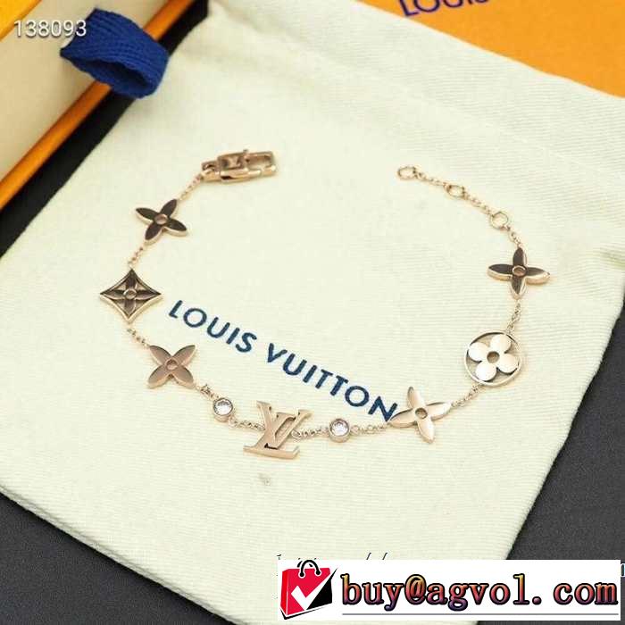 爽やかな雰囲気に仕上げる ルイ ヴィトン LOUIS VUITTON 魅力的なカラー使い  2019春夏は人気定番 ブレスレット
