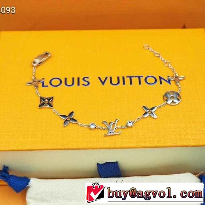爽やかな雰囲気に仕上げる ルイ ヴィトン LOUIS VUITTON 魅力的なカラー使い  2019春夏は人気定番 ブレスレット