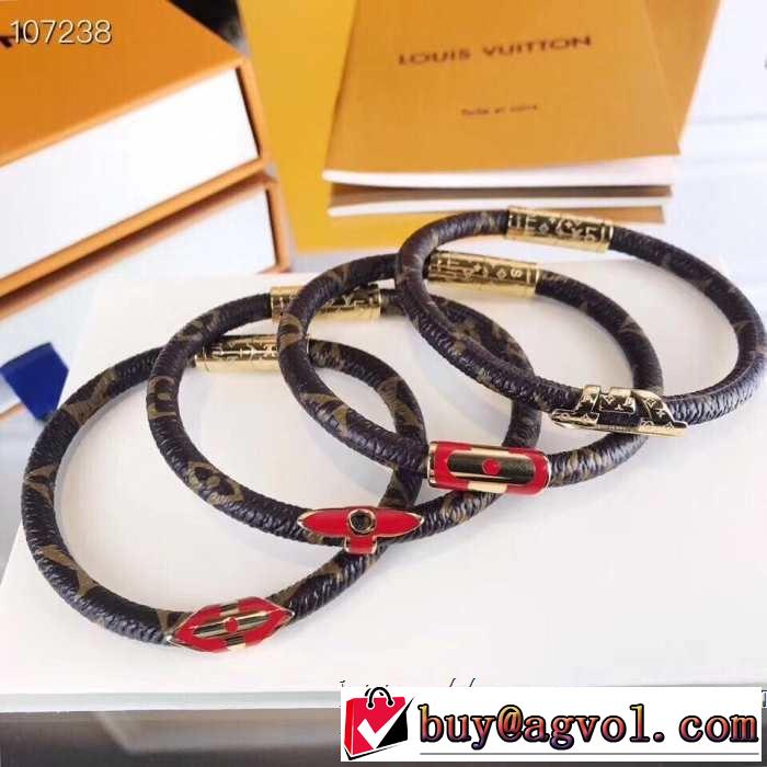 気持ちいい真夏日にぴったり ルイ ヴィトン  4色可選 LOUIS VUITTON おしゃれな夏ファッション2019 ブレスレット 