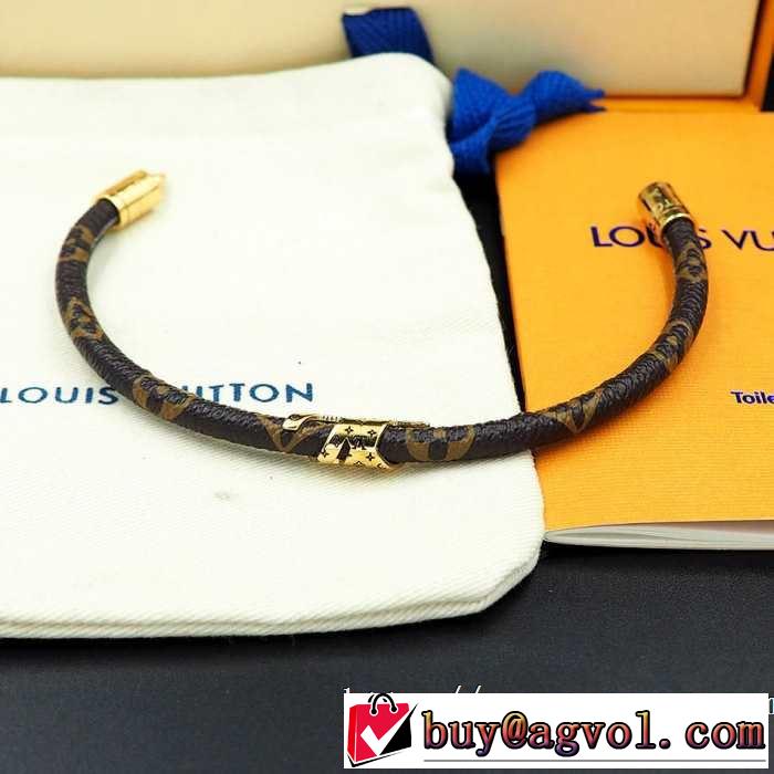 気持ちいい真夏日にぴったり ルイ ヴィトン  4色可選 LOUIS VUITTON おしゃれな夏ファッション2019 ブレスレット
