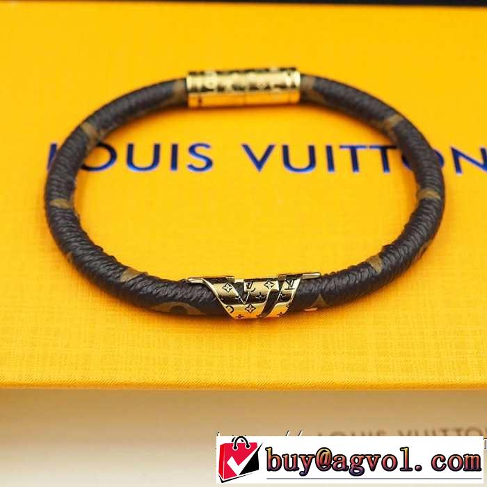 気持ちいい真夏日にぴったり ルイ ヴィトン  4色可選 LOUIS VUITTON おしゃれな夏ファッション2019 ブレスレット