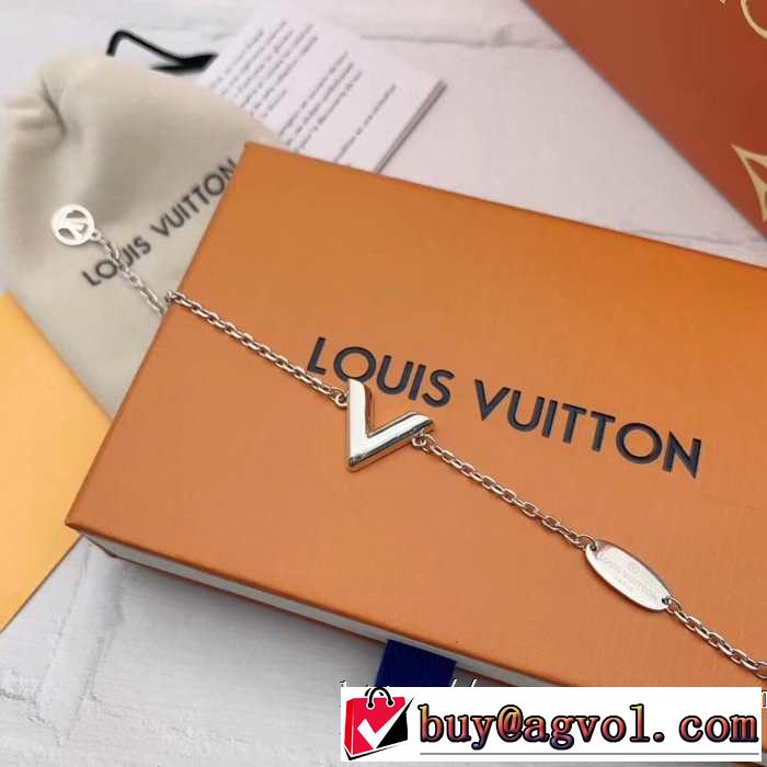ブレスレット 【2019春夏】最新コレクション ルイ ヴィトン LOUIS VUITTON 最新のトレンドブランド人気的