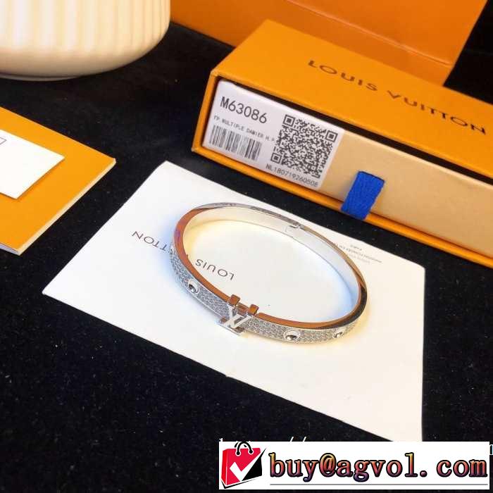 着回し力も抜群です！ ルイ ヴィトン LOUIS VUITTON 《2019年》今、注目のストリート  ブレスレット爽やかな色合い