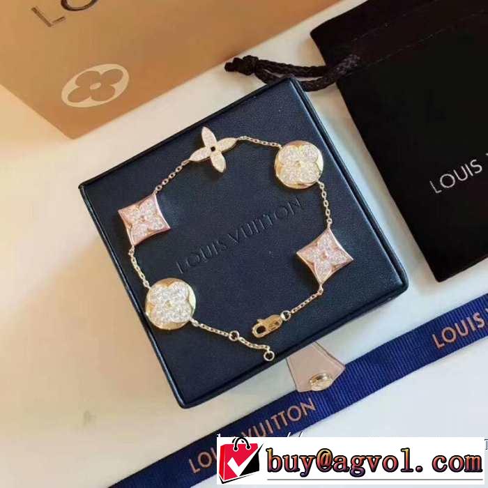 夏大人気のアイテム ルイ ヴィトン 鮮度が手に入る LOUIS VUITTON  ブレスレット2019春夏のトレンド新商品 