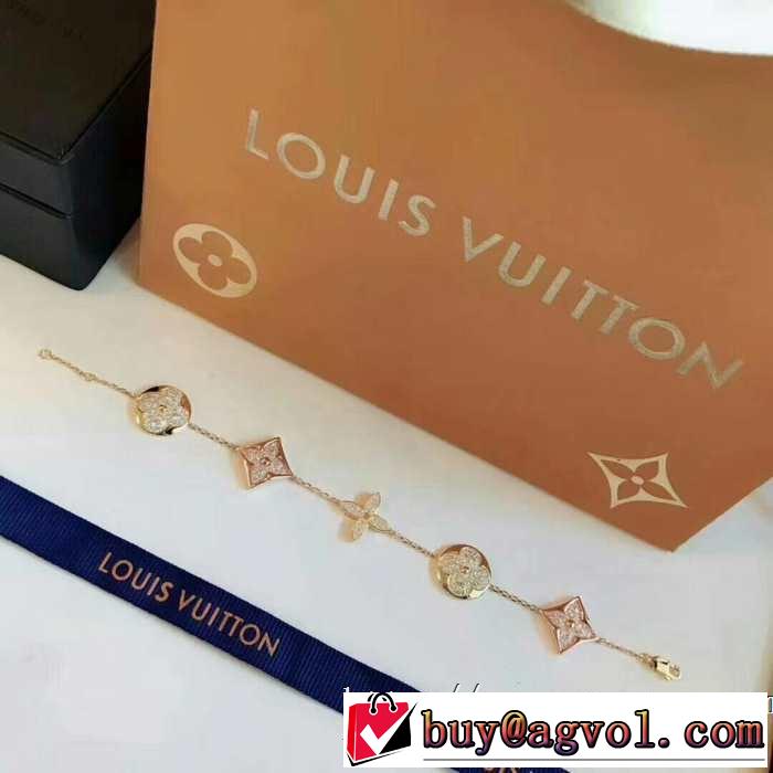 夏大人気のアイテム ルイ ヴィトン 鮮度が手に入る LOUIS VUITTON  ブレスレット2019春夏のトレンド新商品