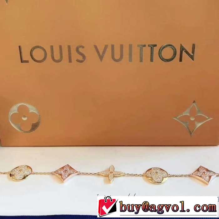 夏大人気のアイテム ルイ ヴィトン 鮮度が手に入る LOUIS VUITTON  ブレスレット2019春夏のトレンド新商品