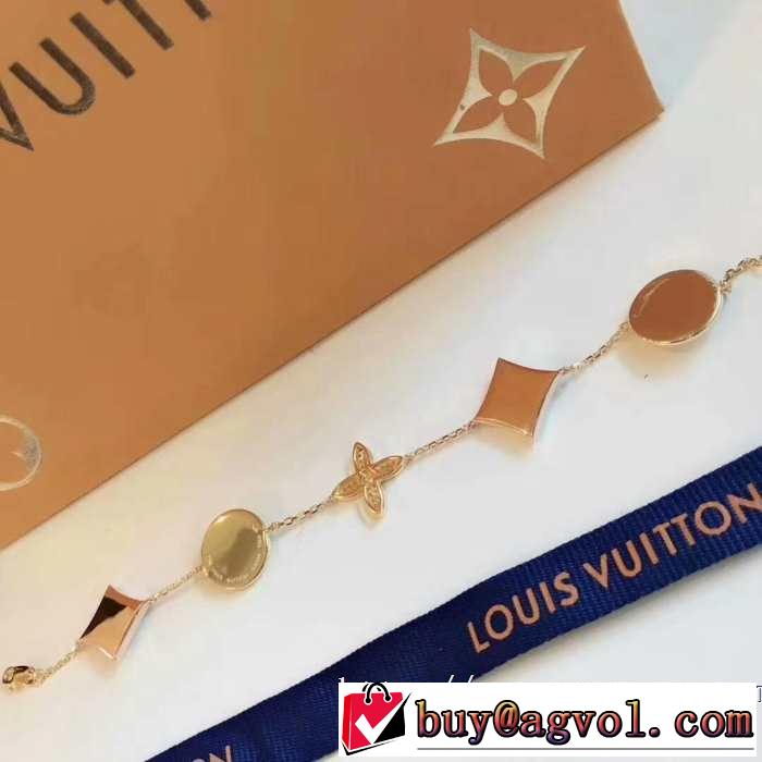 夏大人気のアイテム ルイ ヴィトン 鮮度が手に入る LOUIS VUITTON  ブレスレット2019春夏のトレンド新商品