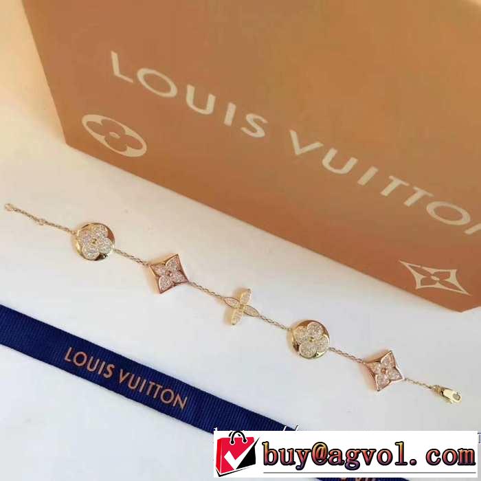 夏大人気のアイテム ルイ ヴィトン 鮮度が手に入る LOUIS VUITTON  ブレスレット2019春夏のトレンド新商品