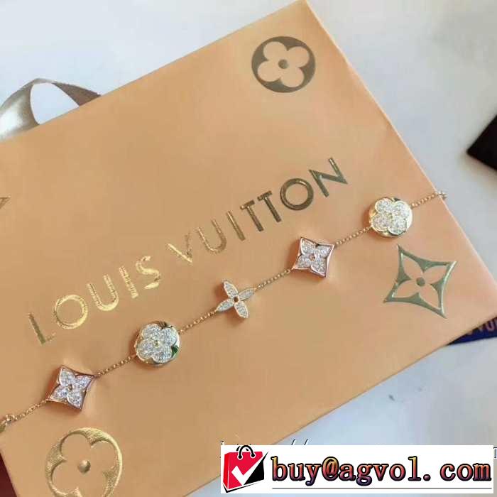 夏大人気のアイテム ルイ ヴィトン 鮮度が手に入る LOUIS VUITTON  ブレスレット2019春夏のトレンド新商品