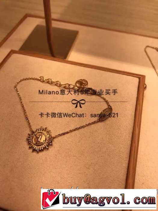 2019年の春夏に着たい   ブレスレット 夏っぽさ新作アイテム ルイ ヴィトン LOUIS VUITTON 元気な印象のコーデ