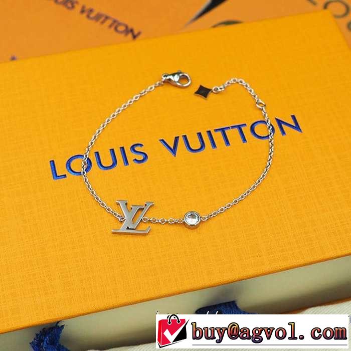 2色可選 オシャレな印象に ルイ ヴィトン LOUIS VUITTON  2019春夏も引き続き人気セール ブレスレット