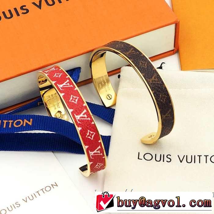 ブレスレット おしゃれ上級者に挑戦 ルイ ヴィトン 2019春夏人気トレンドアイテム LOUIS VUITTON 2色可選 