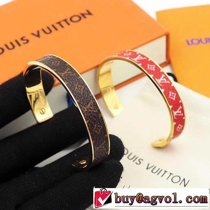 ブレスレット おしゃれ上級者に挑戦 ルイ ヴィトン 2019春夏人気トレンドアイテム LOUIS VUITTON 2色可選
