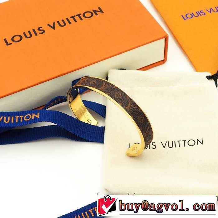 ブレスレット おしゃれ上級者に挑戦 ルイ ヴィトン 2019春夏人気トレンドアイテム LOUIS VUITTON 2色可選