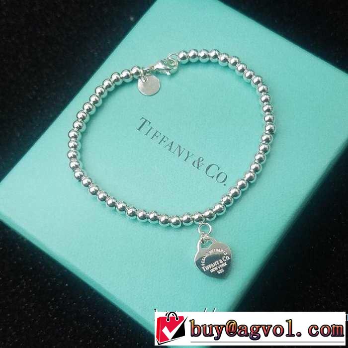 2色可選 ティファニー Tiffany&Co ぜひ今年のトレンドをチェック  2019年春夏流行ファッション ブレスレット