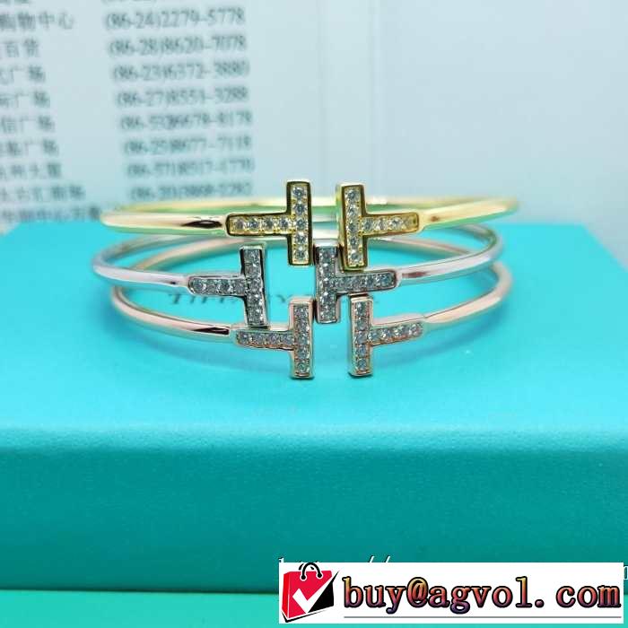 2019年夏の一押しファッションアイテム ティファニー Tiffany&Coトレンド感があって涼しげ  3色可選 ブレスレット 