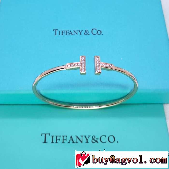 2019年夏の一押しファッションアイテム ティファニー Tiffany&Coトレンド感があって涼しげ  3色可選 ブレスレット