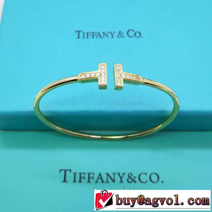 2019年夏の一押しファッションアイテム ティファニー Tiffany&Coトレンド感があって涼しげ  3色可選 ブレスレット