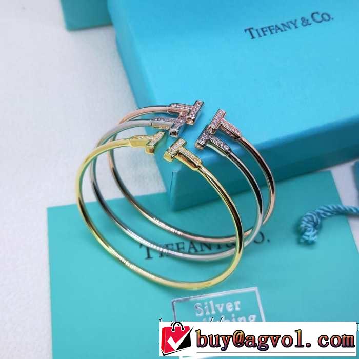 2019年夏の一押しファッションアイテム ティファニー Tiffany&Coトレンド感があって涼しげ  3色可選 ブレスレット