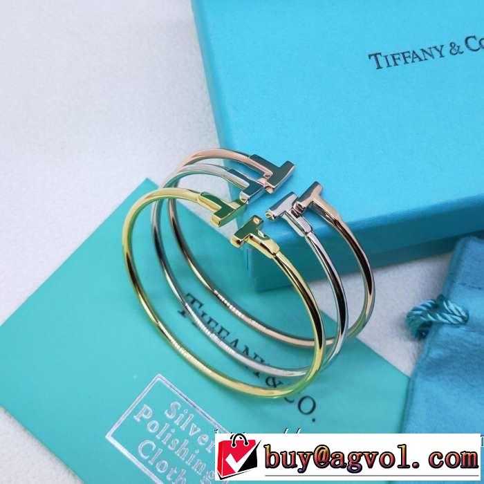 ブレスレット 夏の大人カジュアルスタイル ティファニー 2019年最新ファッション Tiffany&Co 3色可選 