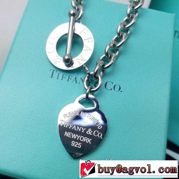 ティファニー Tiffany&Co春夏のトレンドアイテム  大人カジュアル夏ファッション2019 ブレスレット