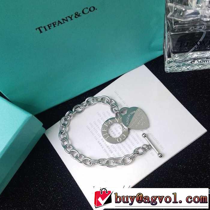 ティファニー Tiffany&Co春夏のトレンドアイテム  大人カジュアル夏ファッション2019 ブレスレット