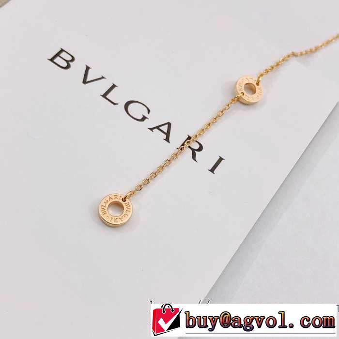 ブルガリ BVLGARI ネックレス 2019年春夏のトレンドアイテム 今季流行りの人気新作
