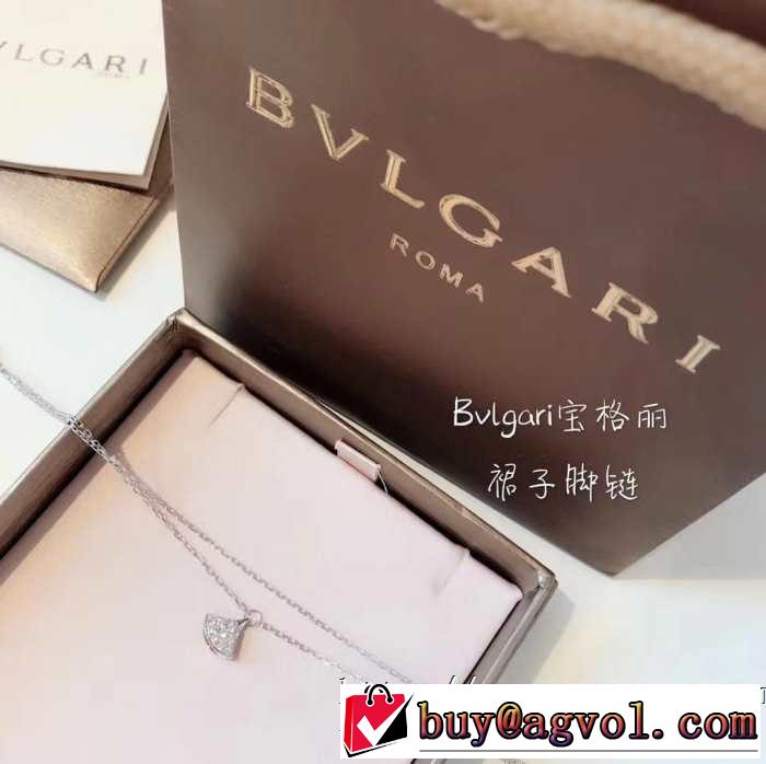 ブルガリ BVLGARI ネックレス 2019春夏のトレンド新商品 今期のトレンド定番アイテム