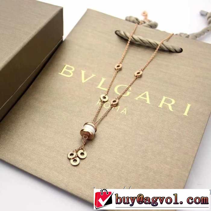 今シーズン人気のアイテム ブルガリ BVLGARI ネックレス 3色可選 2019春夏の大注目トレンド
