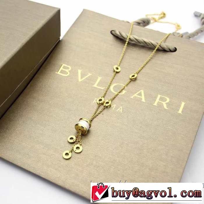 今シーズン人気のアイテム ブルガリ BVLGARI ネックレス 3色可選 2019春夏の大注目トレンド