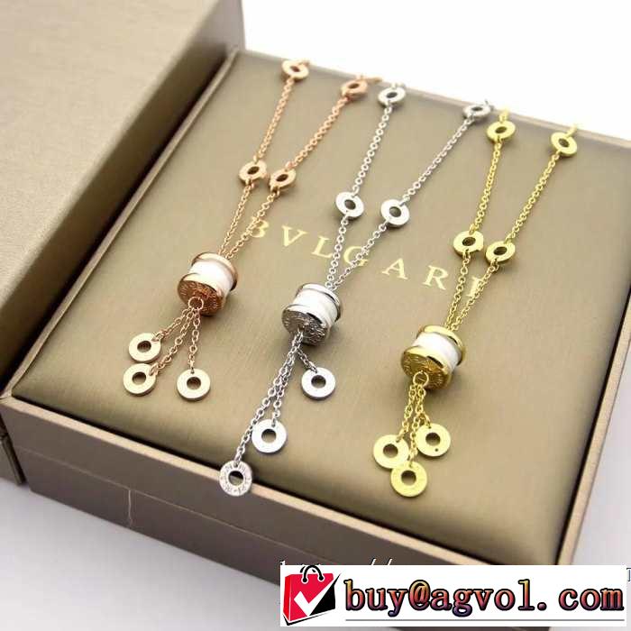今シーズン人気のアイテム ブルガリ BVLGARI ネックレス 3色可選 2019春夏の大注目トレンド