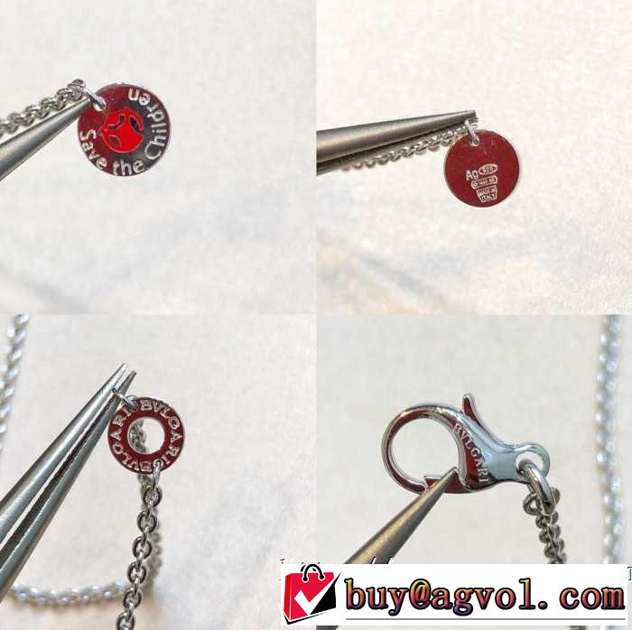 ブルガリ BVLGARI ネックレス 大人カジュアル夏ファッション2019 暑い季節も大活躍