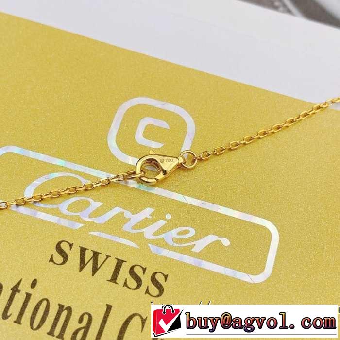 【2019春夏】最新コレクション カルティエ CARTIER ネックレス 多色可選 今季は特に注目ファション
